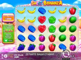 Sweet Bonanza - играть