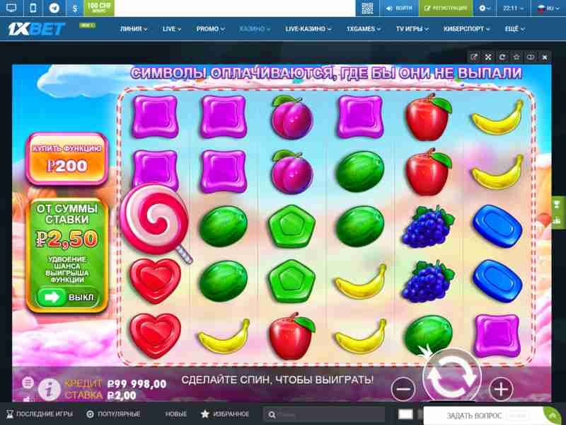 Играть в слот Sweet Bonanza в онлайн казино 1xbet